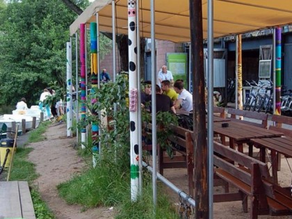 Foto: Ufercafe Gischler
